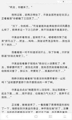 可以办理马来西亚签证了吗